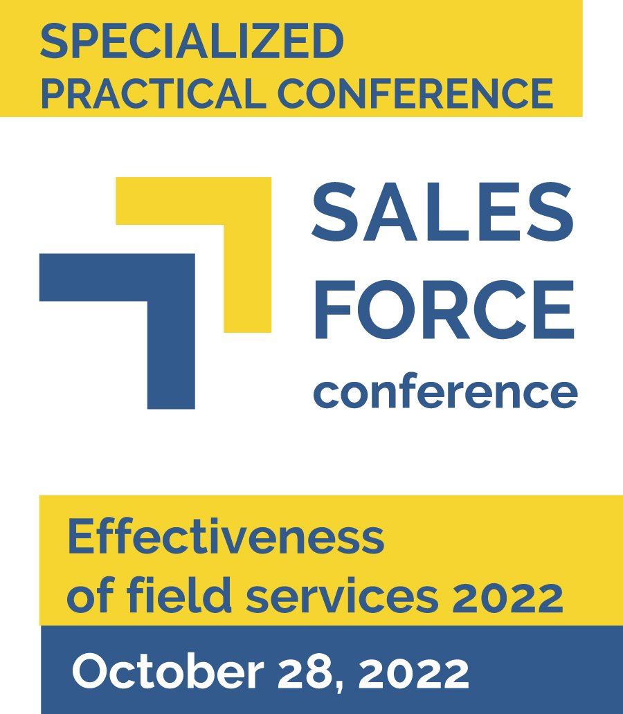 Sales Force Conference